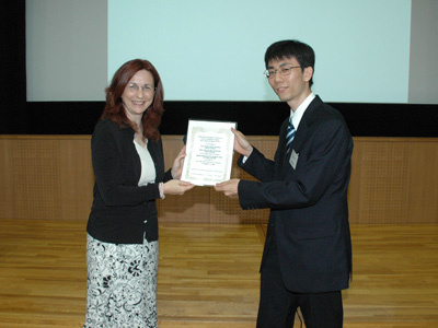 京谷尚樹君（荒川研）が第10回DSPS教育者会議で日本TI Best Demonstration賞を受賞